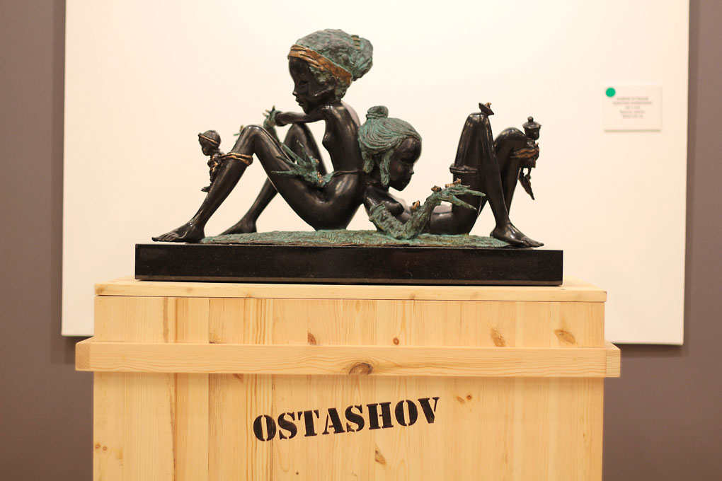 "Наши дети. Luxury Toys" в "Эритаже" (фото 20)