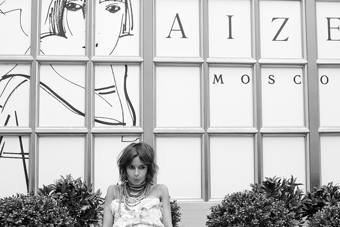 Look of the Week Aizel 24/7: Мирослава Дума (фото 10)