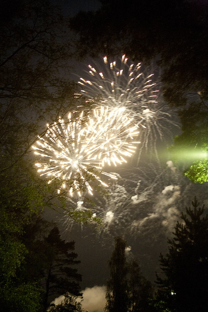 День рождения "Серебряного дождя" (фото 24)