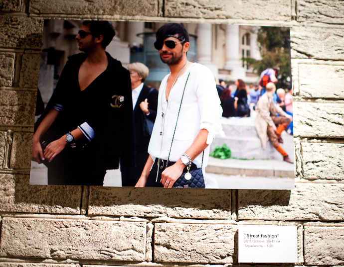 Гала Юдашкина — "Вдохнови меня" (фото 12)