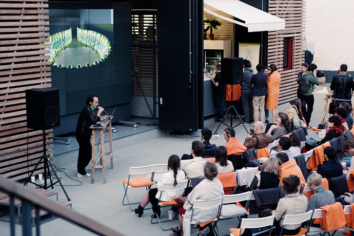 Психоделическая геометрия на "Стрелке" (фото 2)