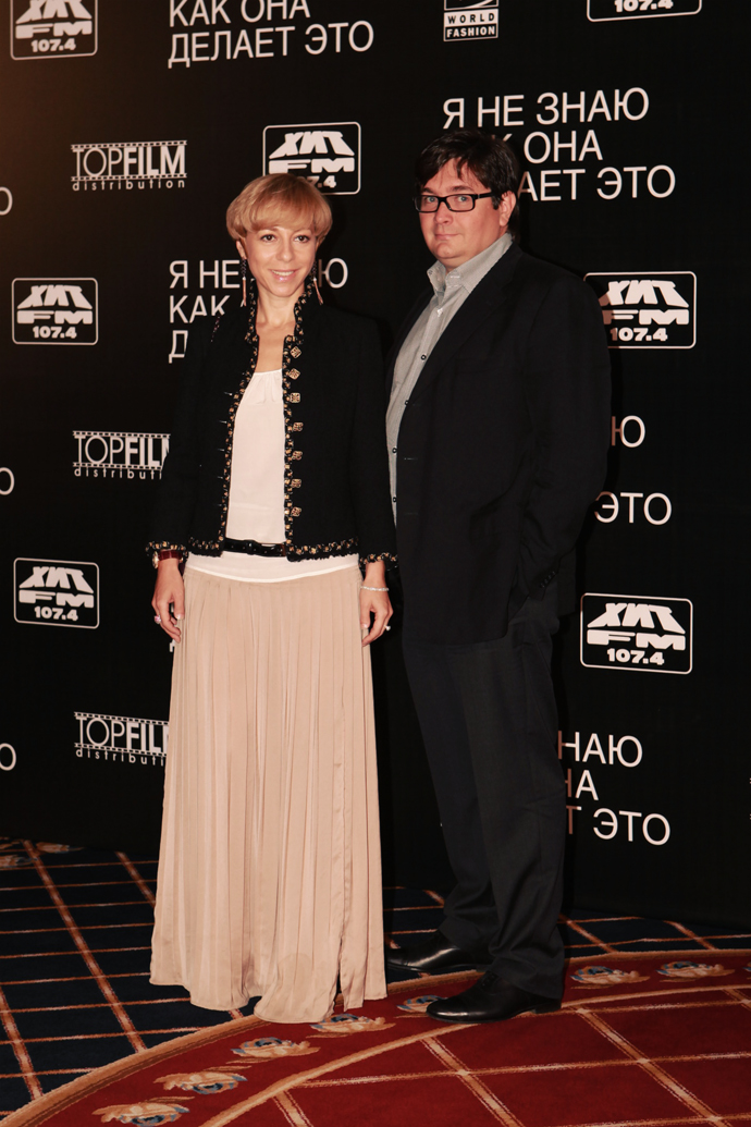 Сара Джессика Паркер в Москве. День 1 (фото 4)