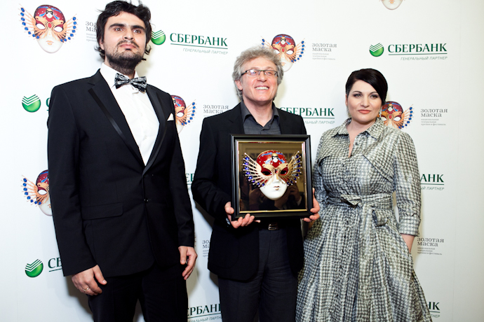 Церемония вручения премии "Золотая маска" (фото 15)