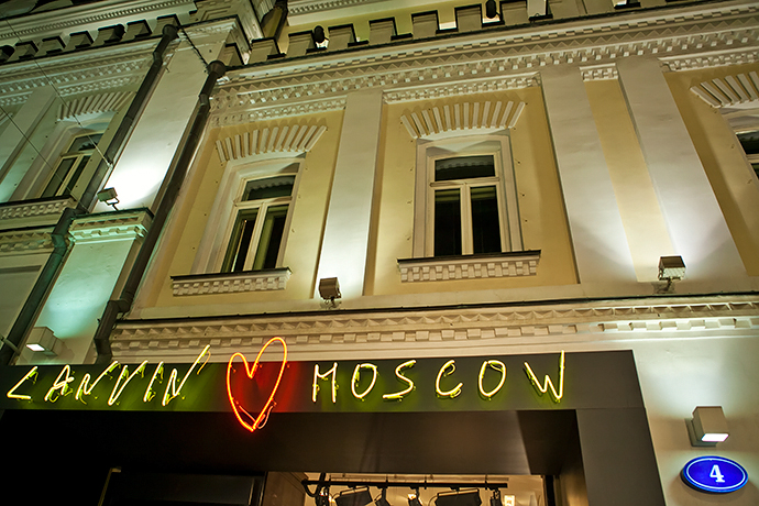 Открытие бутика Lanvin (фото 5)