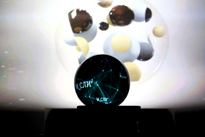 Это не журнал и не приложение. Это — "М_сли"! (фото 2)