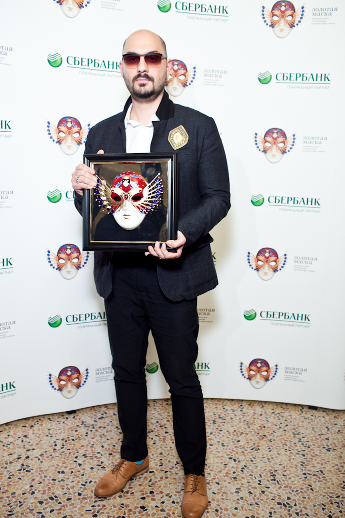 Церемония вручения премии "Золотая маска" (фото 17)