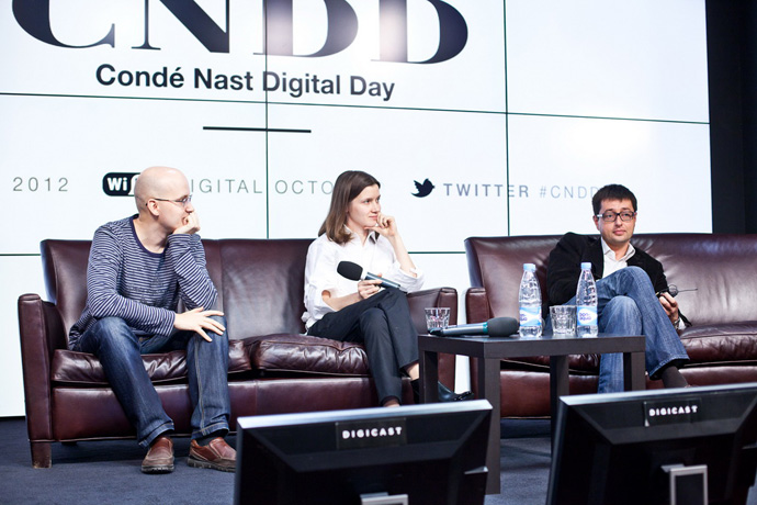 Conde Nast Digital Day (фото 2)
