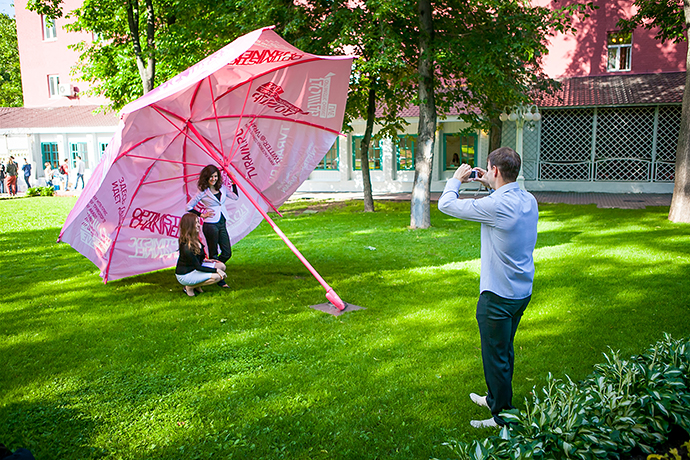 Martini Art Love Cinema в саду "Эрмитаж" (фото 2)