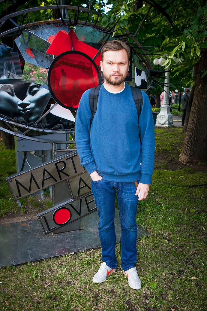 Martini Art Love Cinema в саду "Эрмитаж" (фото 16)