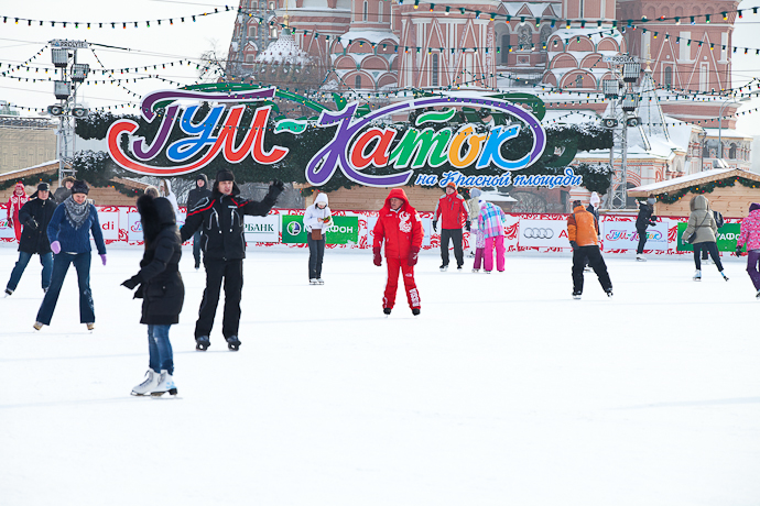 Ледовая сессия Audi на ГУМ-катке (фото 17)