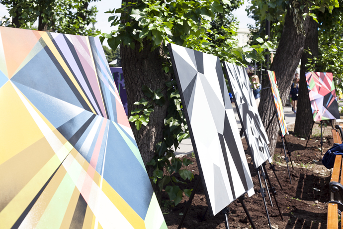 Faces & Laces 2012 в парке Горького (фото 2)