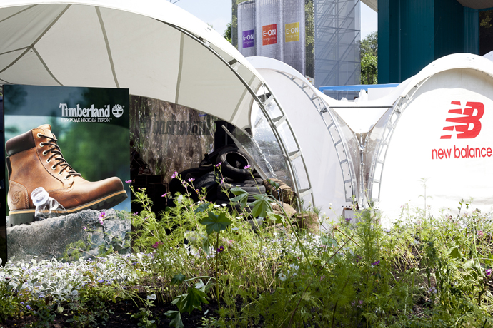 Faces & Laces 2012 в парке Горького (фото 5)