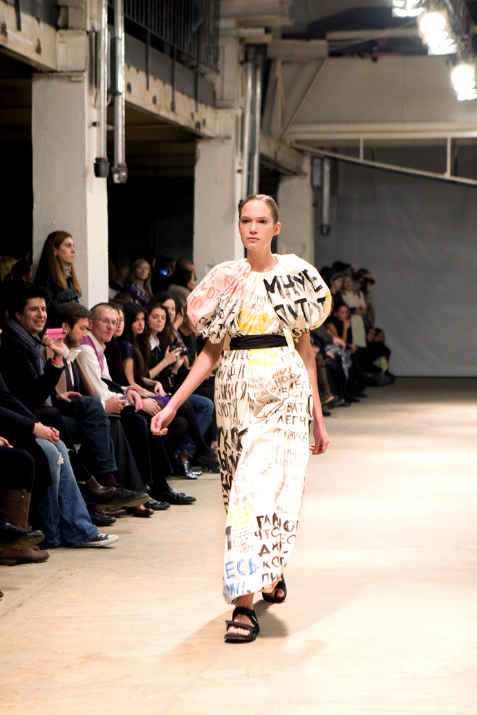 Показ Nina Donis в рамках Cycles & Seasons by MasterCard (фото 20)