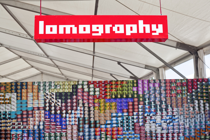 Faces & Laces 2012 в парке Горького (фото 11)