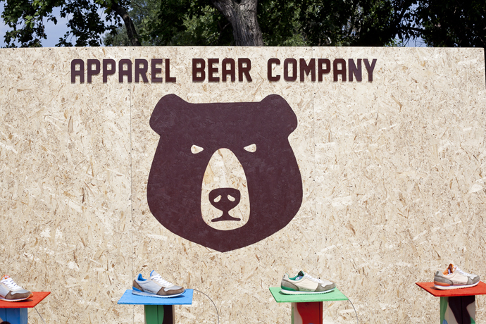 Faces & Laces 2012 в парке Горького (фото 13)