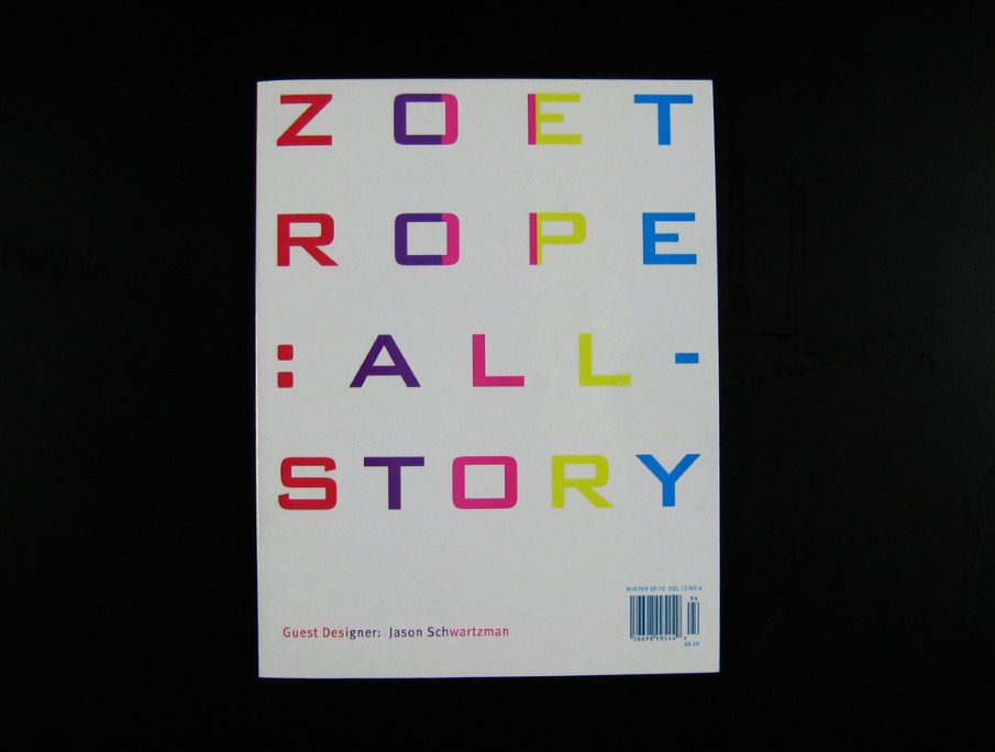 Литературный журнал Фрэнсиса Ф. Копполы (фото 34)