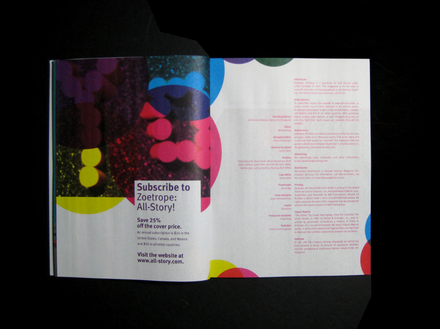 Литературный журнал Фрэнсиса Ф. Копполы (фото 36)