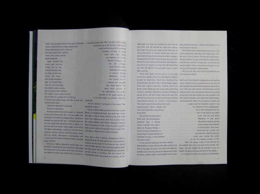 Литературный журнал Фрэнсиса Ф. Копполы (фото 37)