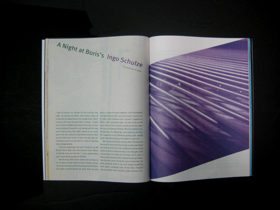 Литературный журнал Фрэнсиса Ф. Копполы (фото 40)