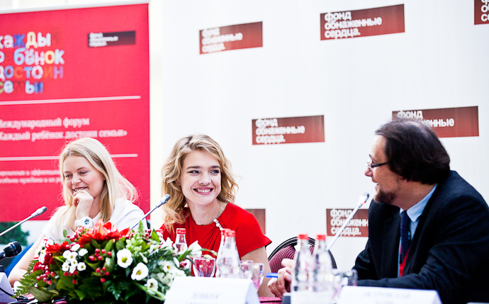 Открытие форума "Каждый ребенок достоин семьи" (фото 9)