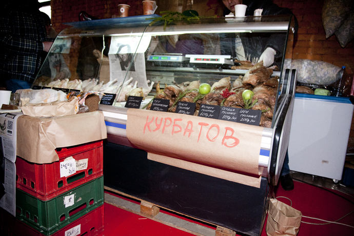 Рождественский базар LavkaLavka (фото 2)