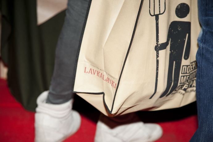 Рождественский базар LavkaLavka (фото 8)