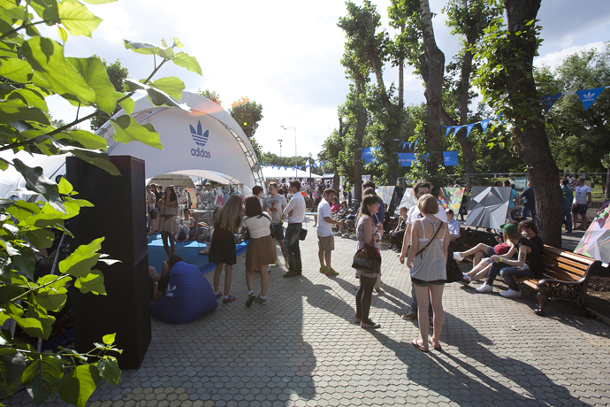 Faces & Laces 2012 в парке Горького (фото 24)