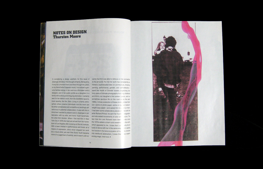 Литературный журнал Фрэнсиса Ф. Копполы (фото 15)