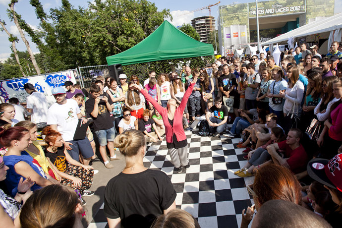 Faces & Laces 2012 в парке Горького (фото 25)