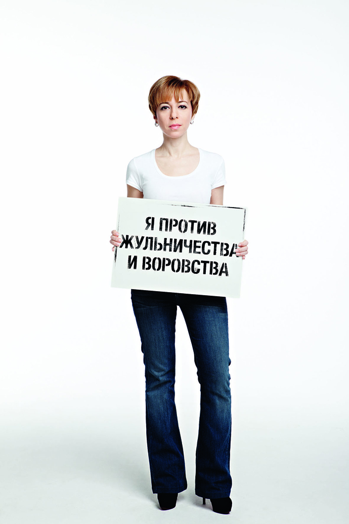 "Я против!" Ильи Вартаняна для Harper's Bazaar (фото 7)