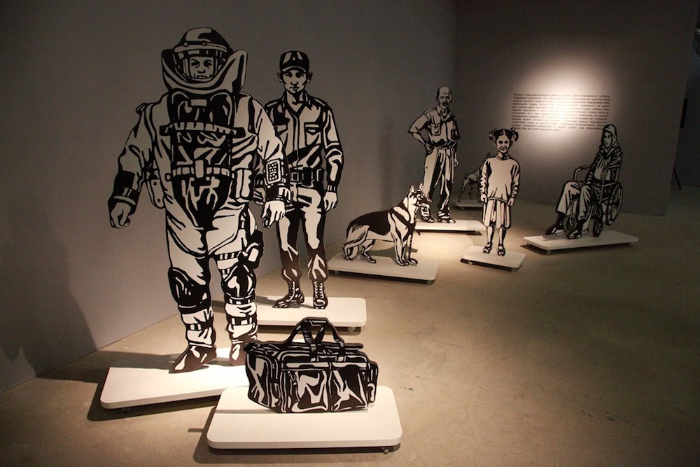 Московская биеннале современного искусства (фото 9)