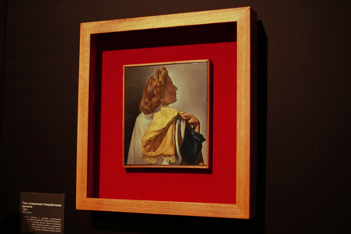 Сальвадор Дали в Пушкинском (фото 5)