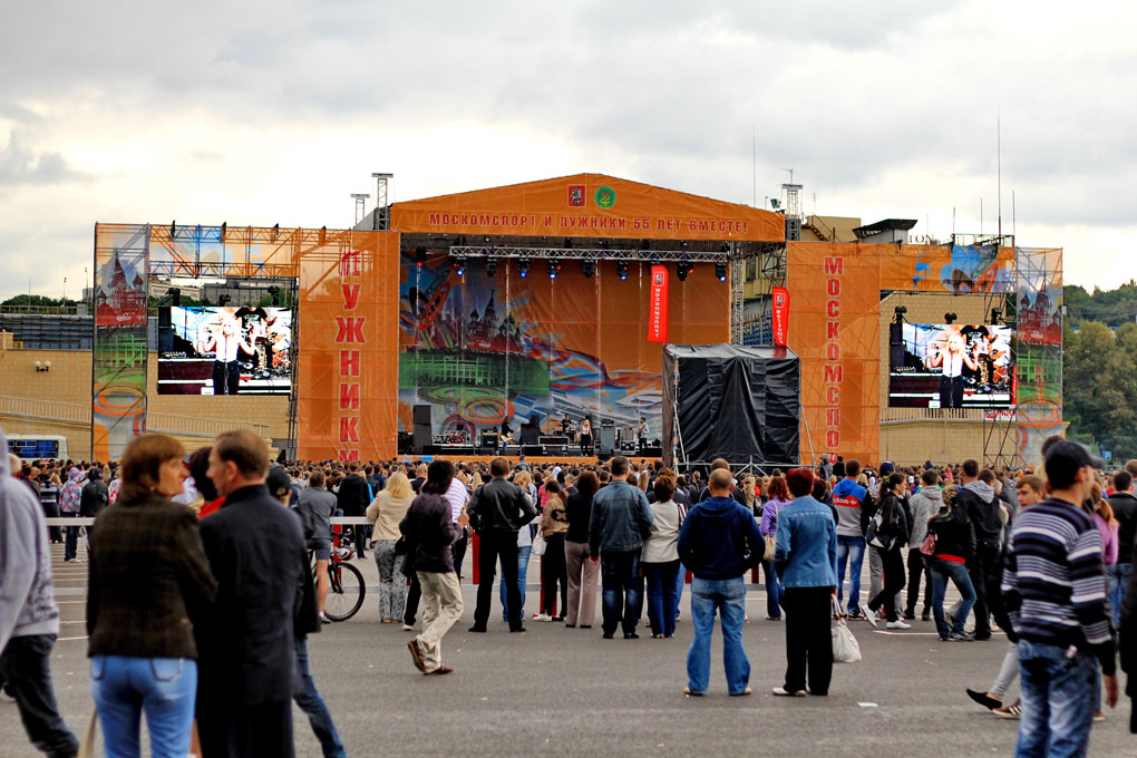 Москва отметила свой день рождения (фото 4)