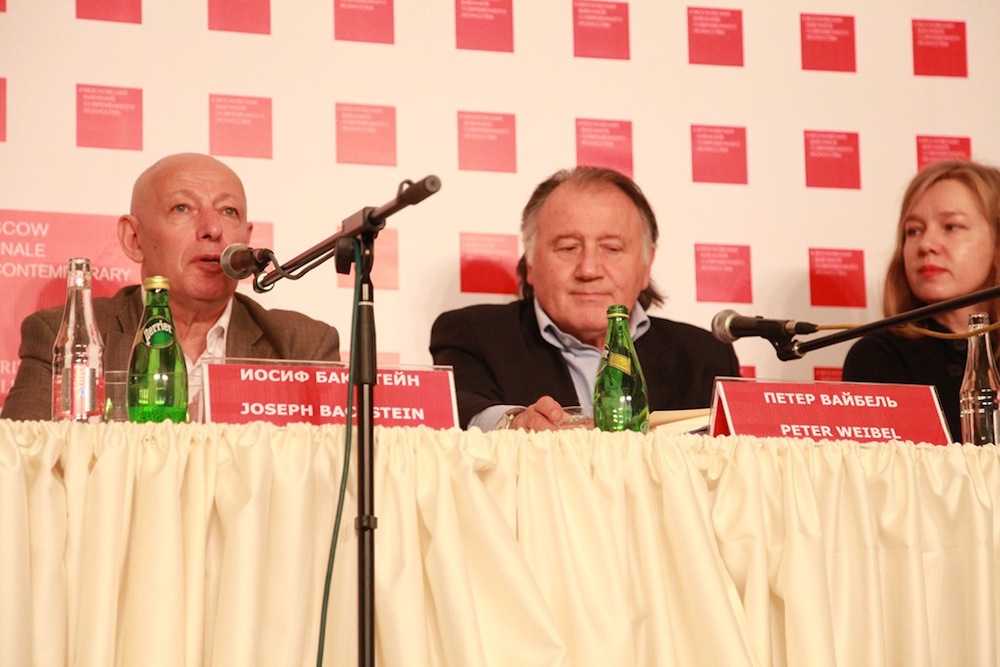 Московская биеннале современного искусства (фото 12)