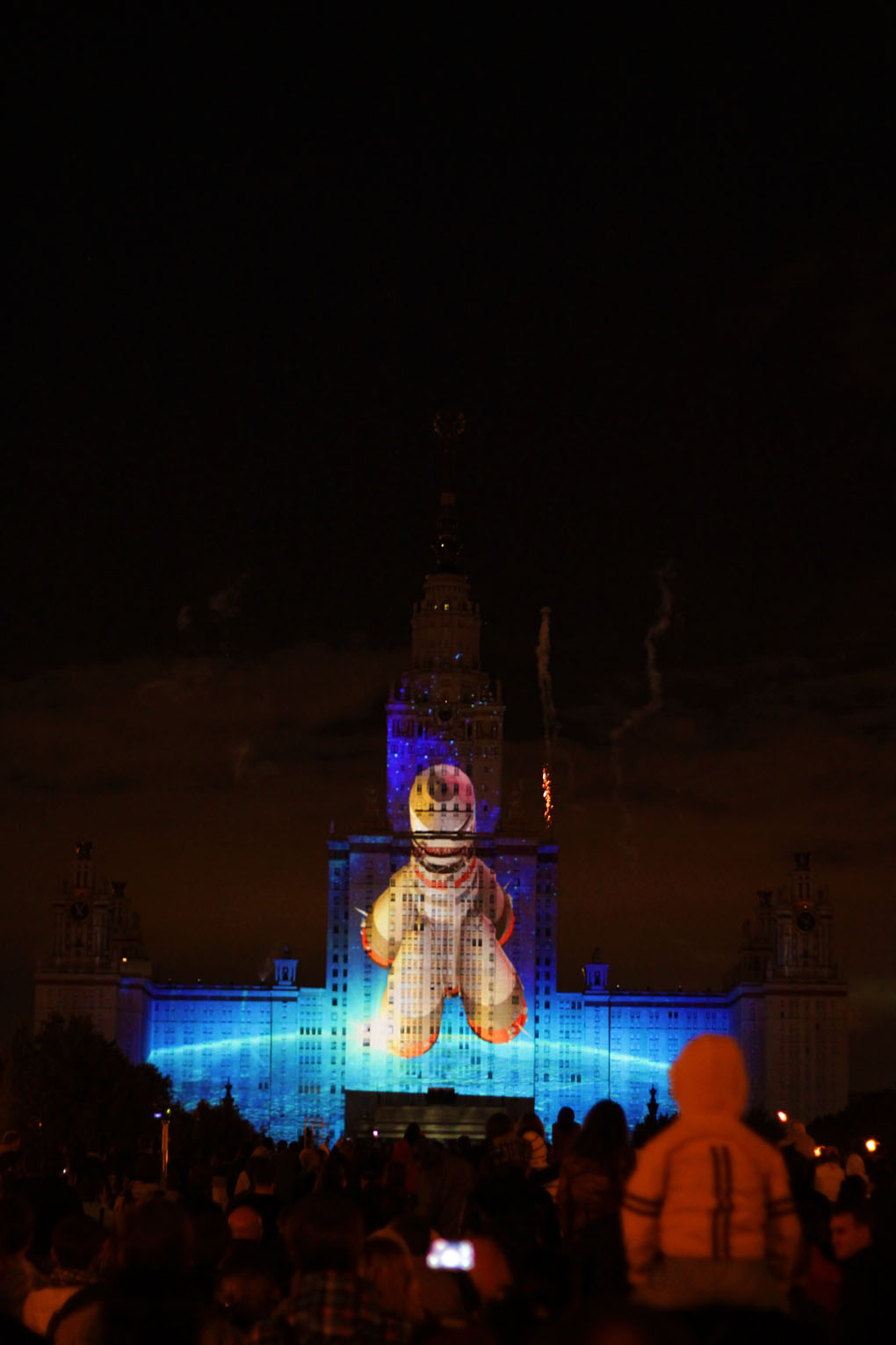 Москва отметила свой день рождения (фото 6)