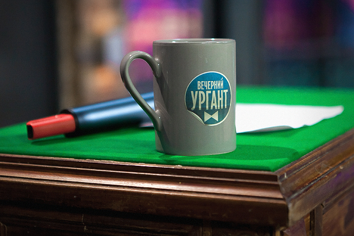 За кулисами: "Вечерний Ургант" (фото 4)