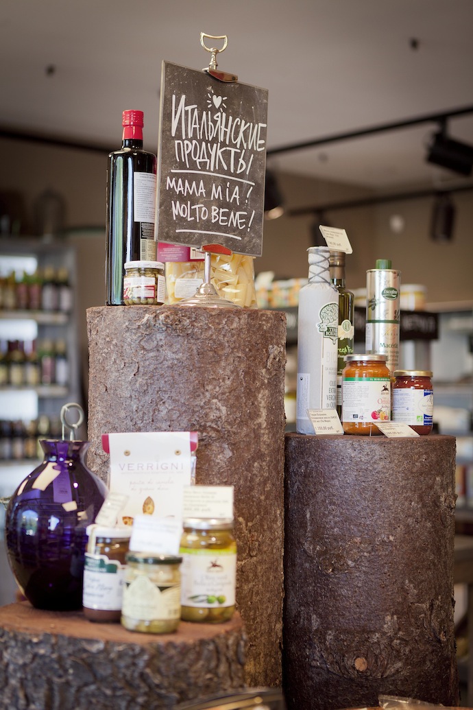 "Амбар": новый organic-shop под Москвой (фото 2)