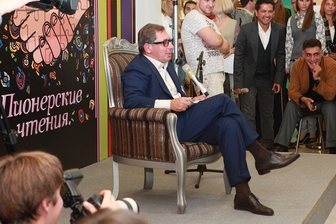Дружеские "Пионерские чтения" (фото 18)