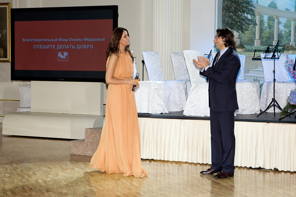 Президент и амазонки (фото 2)