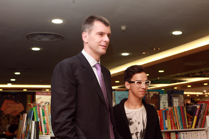 Дружеские "Пионерские чтения" (фото 21)