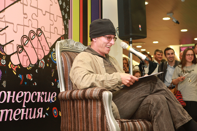 Дружеские "Пионерские чтения" (фото 22)