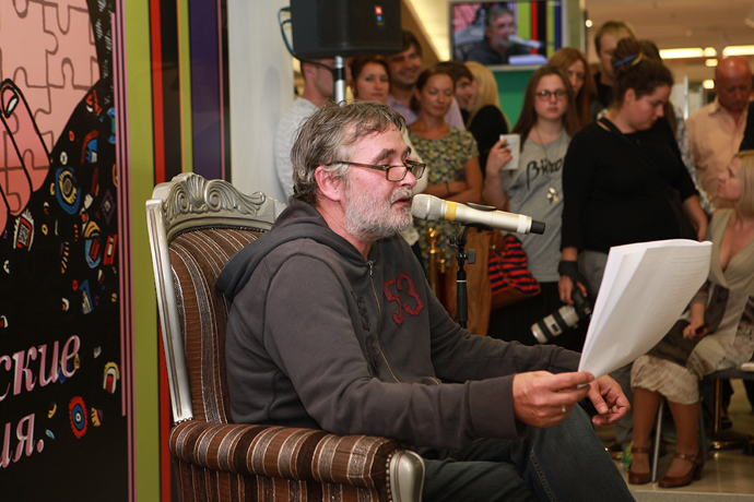 Дружеские "Пионерские чтения" (фото 27)