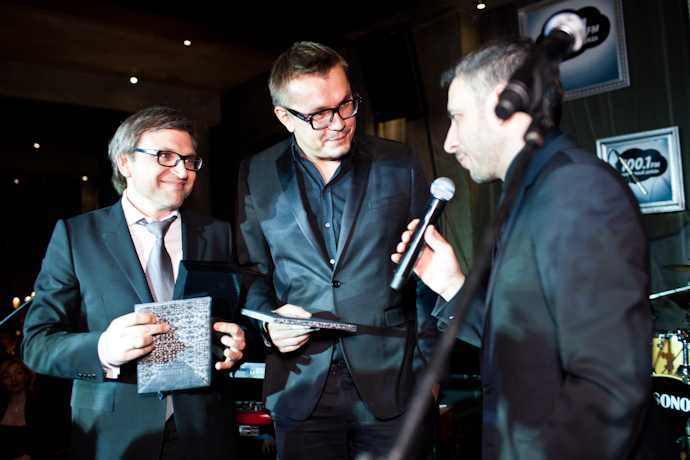 Вручение премии "Серебряного дождя" (фото 41)