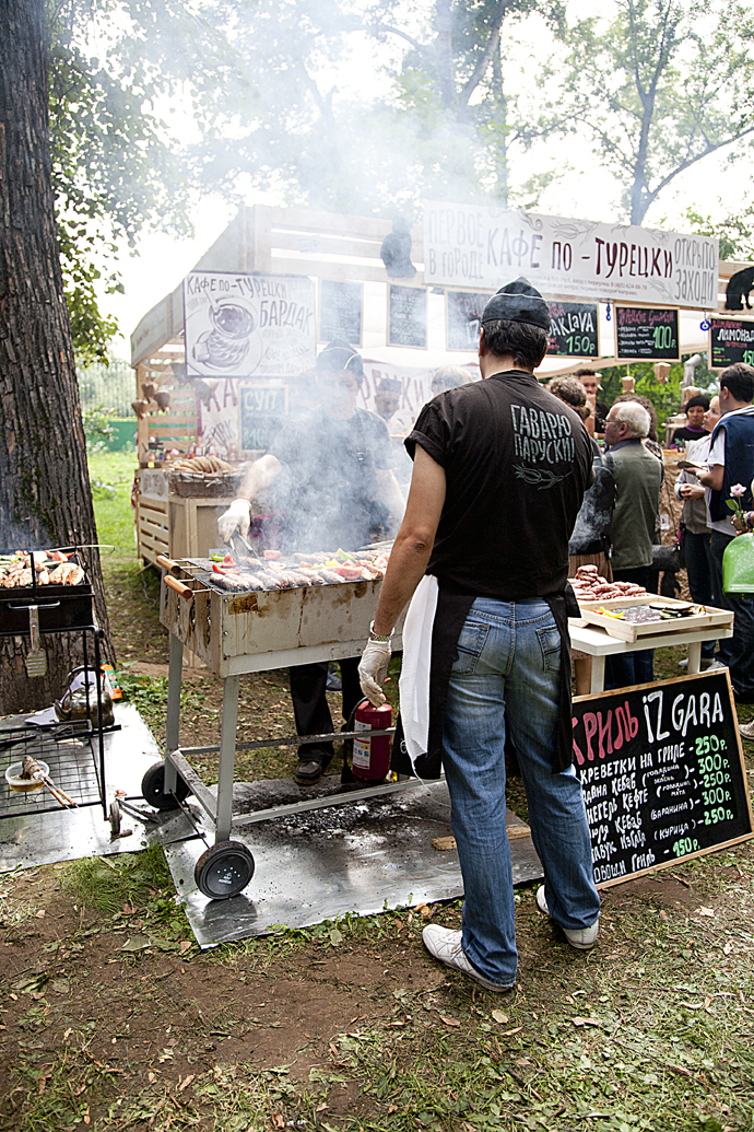 "Праздник еды" в парке Горького (фото 20)