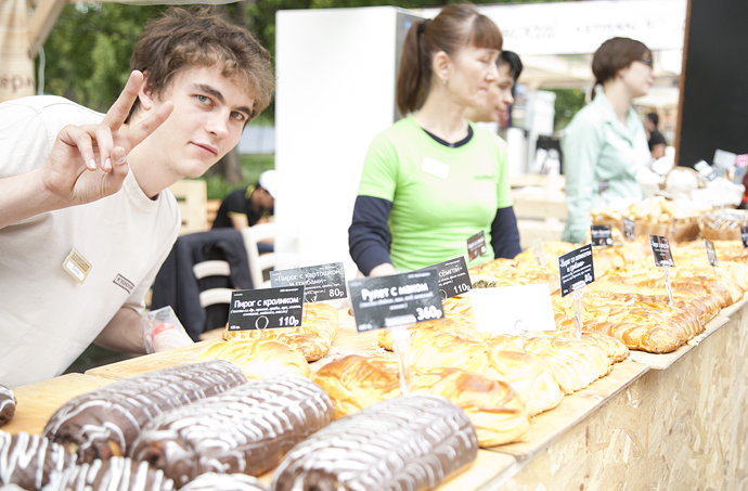 "Праздник еды" в парке Горького (фото 25)