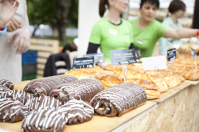 "Праздник еды" в парке Горького (фото 26)