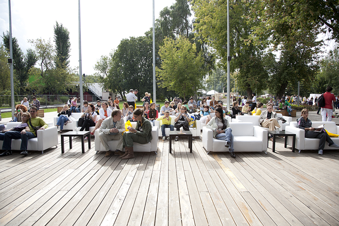 "Праздник еды" в парке Горького (фото 3)