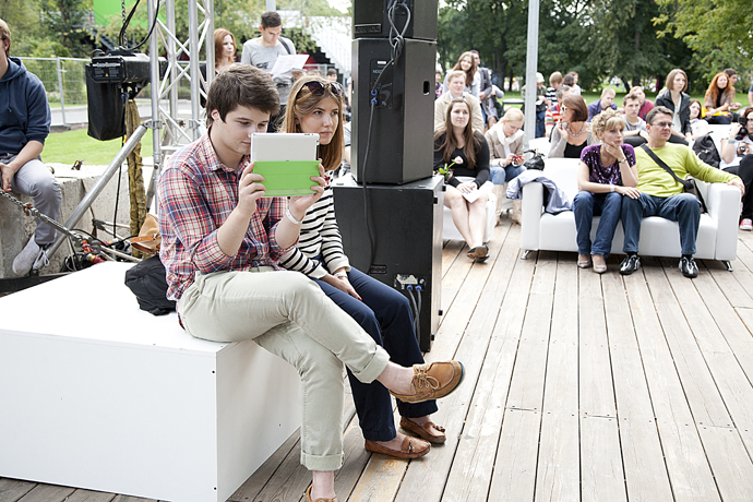 "Праздник еды" в парке Горького (фото 8)