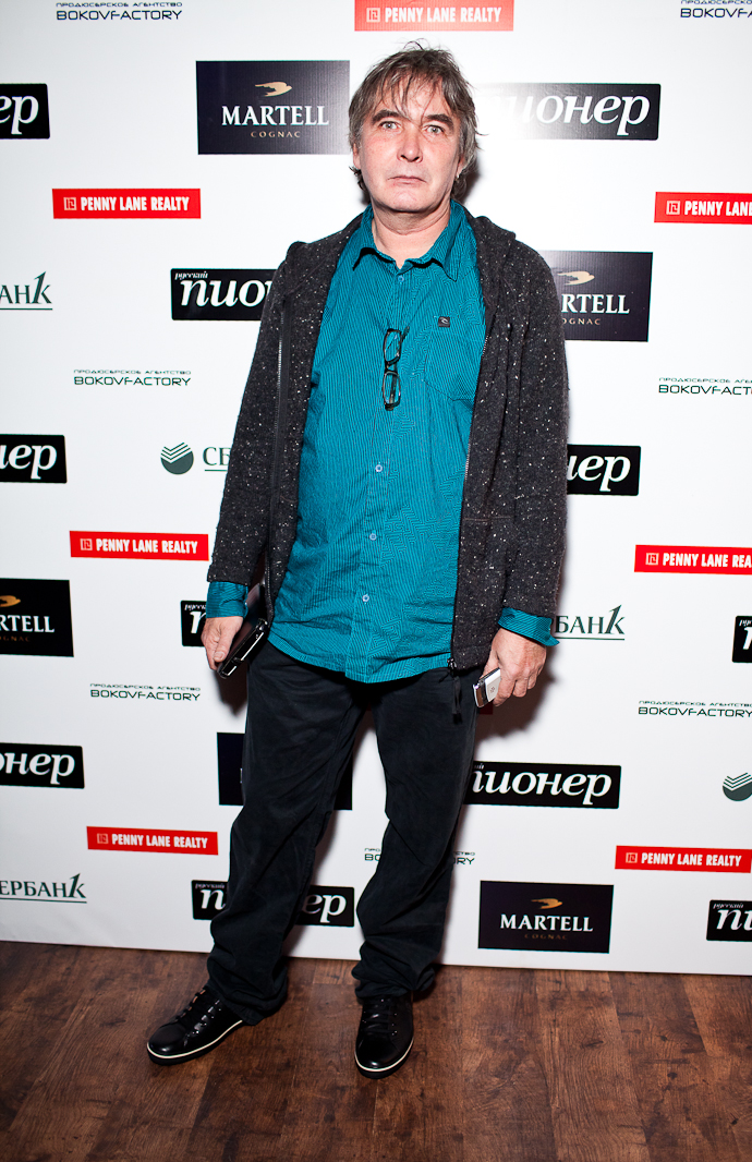 "Пионерские чтения": как это было (фото 7)