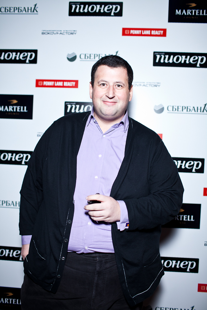 "Пионерские чтения": как это было (фото 11)